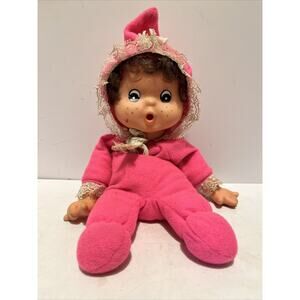 Vtg Beanie Doll PINK Thumb Sucking 10” Baby Bean 1970s SANYEI Corp
